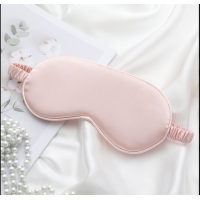 ราคา พร้อมส่ง l ถูก ที่ปิดตา ผ้าปิดตา ที่ปิดตานอน ที่ปิดตานอนหลับ ผ้าปิดตาเวลานอน ผ้าปิดตานอน ผ้าปิดตาเวลานอน แผ่นปิดตา (10619867838)
