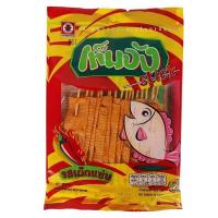 ราคา พร้อมจัดส่ง ปลาแผ่นอบทรงเครื่อง เท็นจัง รสเผ็ดแซ่บ 42 5 ก สินค้าใหม่ สด พร้อมจัดส่ง มีเก็บเงินปลายทาง (14261878941)