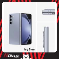 ราคา Samsung Galaxy Z Fold 5 หน้าจอ 7 6 นิ้ว 12 256512GB เครื่องแท้ รับประกันศูนย์ไทย 1 ปี นับจากวันผลิตข้างกล่อง (21244468206)