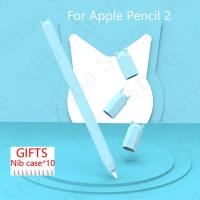 ราคา สำหรับ Apple ดินสอ2 1สำหรับ iPad แท็บเล็ต Touch ปากกา Stylus การ์ตูนป้องกันแขนดินสอกรณี (21170570624)