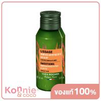 ราคา Yves Rocher Mini Smoothing Shampoo With Rice Peptides 50ml แชมพูทำความสะอาดอย่างอ่อนโยน ไซส์มินิ (20967657727)