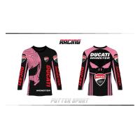 ราคา เสื้อพิมพ์ลายแขนยาวMonster (20968927242)