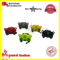 ราคา ปั้มปักข้าง ปั๊มล่าง Brembo 0257 (18435528639)