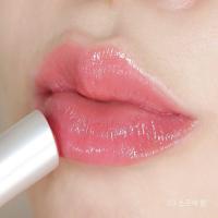 ราคา ลิปบาล์มเปลี่ยนสี Romand Glasting Melting Balm (17842060794)
