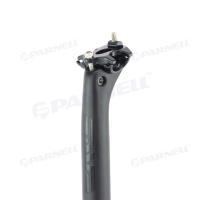 ราคา ENVE UD คาร์บอนไฟเบอร์แบบเต็มจักรยานเสือภูเขาที่นั่งจักรยานโพสต์ถนน ที่นั่งจักรยานอะไหล่รถจักรยานหลักอาน (20235809102)
