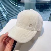 ราคา หมวกเบสบอลตัวอักษร M สำหรับผู้หญิงฤดูหนาวหมวกผ้านุ่มหนาอบอุ่นสีทึบเกาหลีขนกระต่ายเทียมหมวกเบสบอลปรับได้ (19887342428)