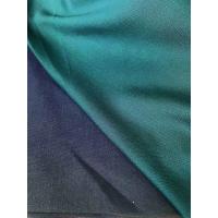 ราคา ผ้าเมตร ผ้ายืด ผ้าวอร์ม 2หน้า ผ้าหนังไก่ กางเกง หน้ากว้าง 160 ซม ขายเป็นเมตร (11114075222)