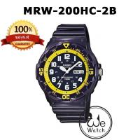 ราคา CASIO ของแท้ รุ่น MRW 200H MRW 200HC นาฬิกาผู้ชาย กล่องและรับประกัน 1ปี MRW200 MRW200H MRW200HC (18993695876)