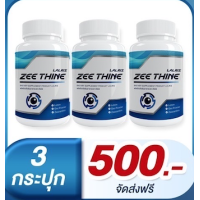 ราคา ผลิดภัณฑ์บำรุงดวงตา จอประสาทตาเสื่อม ต้อตา ต้อเนื้อ ต้อกระจก ต้อลม ตาแพ้แสง หยากไย่ในตา จุดำในตา (19546742342)