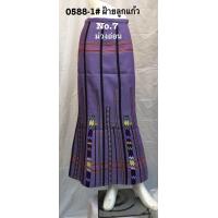 ราคา กระโปร่งหางปลาผ้าฝ้ายลูกแก้ว 0588 1 (4547304214)
