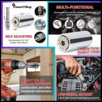 ราคา ประแจ ประแจบล็อค อเนกประสงค์ Gator Grip รุ่นเล็ก 7 19 มม (103223714)