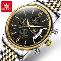 ราคา นาฬิกาผู้ชาย OLEVS นาฬิกาข้อมือควอตซ์สแตนเลสเรืองแสงกันน้ำสำหรับผู้ชายนาฬิกาผู้ชายแบรนด์ชั้นนำของนักบิน (21170448810)