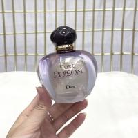 ราคา สินค้าพร้อมส่ง DiorHypnotic Poisonสาวพิษแดงน้ำหอมผู้หญิงนำเข้าระดับไฮเอนด์ 100ML (21113718246)