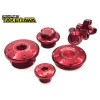 ราคา TAKEGAWA อุดจานไฟ อุดน้ำมันเครื่อง อุดบังโซ่ ตัวตั้งมือลิง (21033819835)