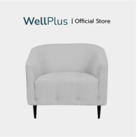 ราคา WellPlus อาร์มแชร์ผ้า 1 ที่นั่ง รุ่น Champ นั่งสบาย นิ่มมาก (20900124412)