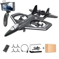 ราคา Studyset IN stock LH X66 RC Glider With WiFi Camera 2 4G 360 Degree Stunt Foam Remote Control Jet Plane Wireless Airplane Toy For Boys Gifts (20796036175)