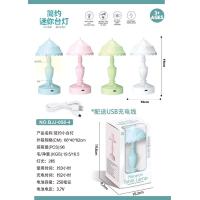 ราคา มินิแคมป์ไฟหอยทากเต่าทองสดย้อนยุคป้องกันดวงตาโคมไฟตั้งโต๊ะขนาดเล็ก LED ไฟตั้งโต๊ะ (20764672111)