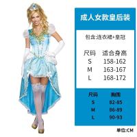 ราคา ฮาโลวีนตำรวจหญิงชุดสูทคอสเพลย์ตำรวจชายยุโรปและอเมริกาพรหมปาร์ตี้เกมชุดเสื้อผ้า (20772005894)