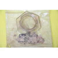 ราคา เลนส์ ตาแมว ดูระดับน้ำมันออโต้ลู้ป แท้ใหม่ Yamaha V50 V75 V90 (16285853713)