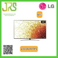 ราคา LG NanoCell 4K Smart TV รุ่น 65NANO91TPA NanoCell Display Full Array Dimming Pro Dolby Vision Atmos Google Assistant (19355672062)
