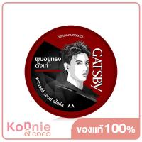 ราคา GATSBY Styling Wax Power Spikes 75g (18897172611)