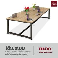 ราคา โต๊ะประชุม โต๊ะคอมพิวเตอร์ โต๊ะวางโน๊ตบุ๊ค วัสดุทำจากโครงเหล็ก โต๊ะสำนักงานอเนกประสงค์ (18421610876)