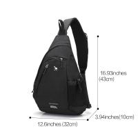 ราคา OIWAS Men Shoulder Bag Crossbody Bags Boys College Student Cycling Sports Short Trip Casual Versatile Male Fashion Sling Daypack (13371664612)