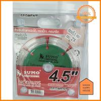 ราคา ใบตัดปูน กระเบื้อง 4 5 SUMO Segment ใครยังไม่ลอง ถือว่าพลาดมาก (9806695634)
