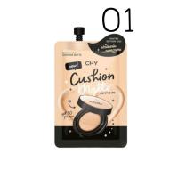 ราคา CHY คุชชั่นโฮยอน แพท ณปภา ปกปิดคุมมันx2 Cushion matte ซองละ7ml คุชชั่น โฮยอน (20050611903)