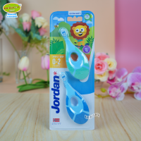 ราคา 2 ชิ้น Jordan จอร์แดน แปรงสีฟันเด็กจอร์แดน สเต็ป1 0 2ปี (9109222554)