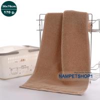 ราคา BOTTERYBARN ผ้าขนหนู Combed Cotton สำหรับเช็ดผม เช็ดหน้า แบบหนามาก 170 กรัม Combed cotton face towel 170 g 36x76 cm Brown (4633458548)