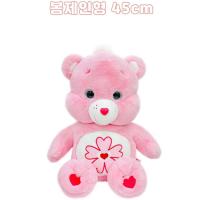 ราคา พร้อมส่ง ตุ๊กตาหมีตัวใหญ่ Care bear ของแท้ ลิขสิทธิ์เกาหลี ขนาด 40 45 cm (16853796717)