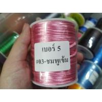 ราคา เชือกจีน ไหมจีน เชือกหางหนู No 5 เบอร์ 5 เชือกถัก ไหมจีนถักพู่ เชือกDIY (18791532616)