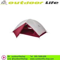 ราคา MSR Backpacking Zoic 2 Tent (16566091151)