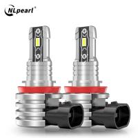 ราคา NLpearl 2 ชิ้น H11 หลอดไฟ LED ไฟหน้า 6000K Fanless H4 H7 ไฟหน้า LED ไฟตัดหมอก LED 60W 18000LM CSP ชิปไฟหน้า 300 ความสว่าง 9005 9006 (16945811263)
