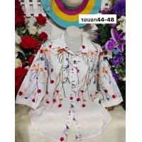 ราคา เสื้อสาวอวบ งานผ้าลินินลายปักหวานๆปกเชิ้ตฟรีไชต์ รอบ48นิ้ว ยาว26นิ้ว ทรงคุณนายสุดๆ เป็นของฝากก็ถูกใจค่ะ (16049093178)