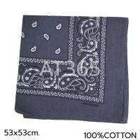 ราคา ผ้าเช็ดหน้าผืนใหญ่ ขนาด 53x53cm COTTON (16150780133)
