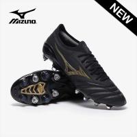 ราคา Mizuno Morelia Neo IV Beta Made In Japan SG Mix รองเท้าฟุตบอล (20412097846)
