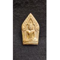 ราคา พระพิมพ์ขุนแผน รุ่นเมตตามหาเสน่ห์ วัดโล่ห์สุทธาวาส จ อ่างทอง (20427252602)