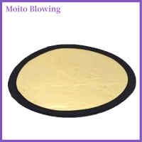ราคา Moito ไม่มี (20367045469)