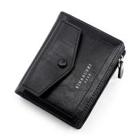 ราคา กระเป๋าสตางค์ผู้ชาย Men Bense กระเป๋าสตางค์ใบสั้น 135 1 (20252303224)