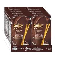 ราคา Glico Pejoy กูลิโกะ พีจอย รสช็อกโกแลต 47 กรัม แพ็ค 10 กล่อง (9761619415)