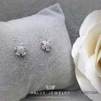 ราคา ต่างหูแป้น ฝังคริสตัลหยดน้ำ ลายดอกไม้ Flower ขนาดเล็ก ต่างหู ตุ้มหู เครื่องประดับ ER0139 ValueJewelry (142695316)