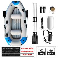 ราคา COD ใหม่เรือคายัคเรือคายัค เรือไฟเบอร์ เรือประมง PVC 320 142 40CM เรือยาง เรือประมงพองหนา เรือคายัคใหม่เรือคายัคสองหรือสามเรือประมงเรือยางเรือประมงพองหนาใช้กลางแจ้ง (21340782900)