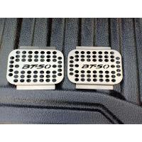 ราคา แผ่นกันหนูกันงูเข้ารถยนต์ MAZDA BT 50PRO สแตนเลส 1 ชุดมี 2 ชิ้น (16324248668)
