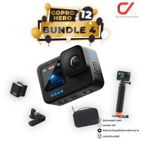 ราคา GoPro Hero 12 Black Bundle 4 Action Camera (20708196017)