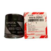 ราคา SET ไส้กรอง VIGO แท้ กรองเครื่อง 90915 YZZD2 กรองโซล่า 23390 YZZA1 กรองอากาศ VIGO 17801 0C010 แท้เบิกห้าง (21156905614)