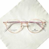 ราคา NEW แว่นตา Whale eyewear W 8097 Eco Flex B Titanium ทรงหยดน้ำ กรอบพลาสติก ขาแว่นไทเทเนียม ยืดหยุ่นดี น้ำหนักเบา (20623071011)