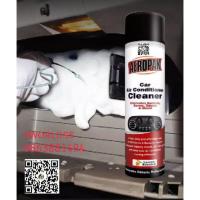 ราคา โฟมล้างเเอร์รถยนต์ AeroPak (3682892202)