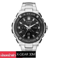 ราคา X gear นาฬิกาแท้กันน้ำ 30M แถมฟรีกล่องแบรนด์คู่ตัว ฟรีผ้าเช็ด เซ็ทเวลา (19004591101)